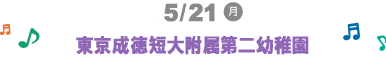 Z啍ct