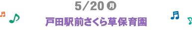 ˓cwO瑐ۈ牀