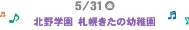 kw Dy̗ct